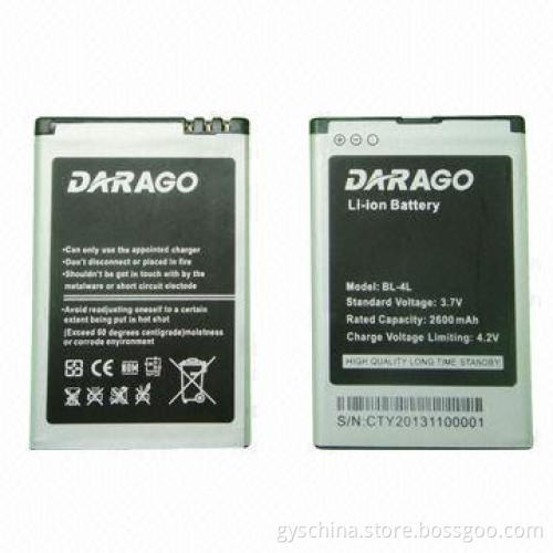 Battery for Nokia and Smartphone